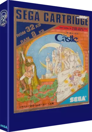 jeu Castle, The